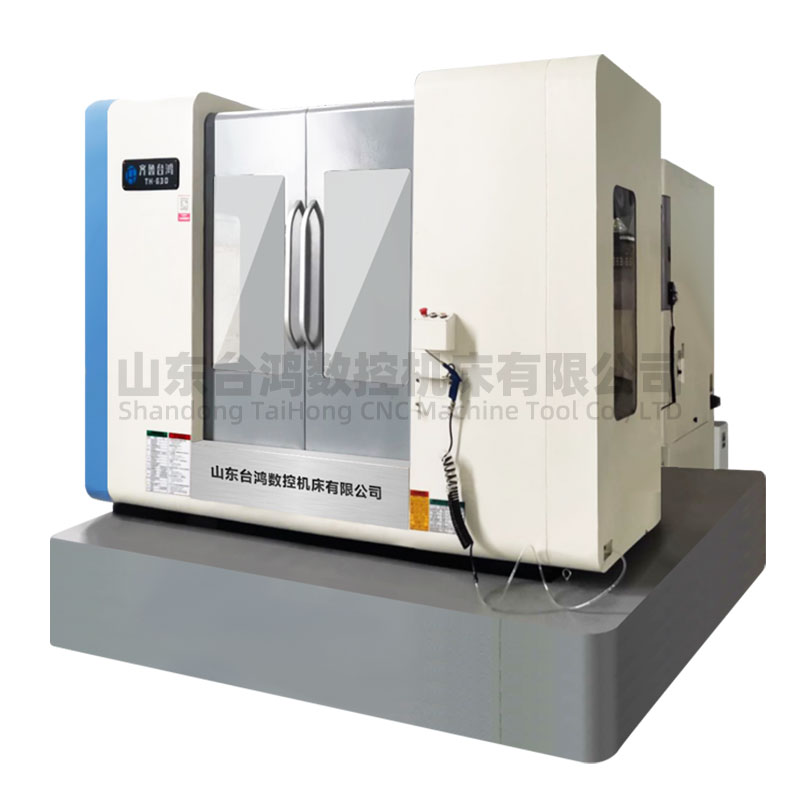 HMC630卧式加工中心数控镗铣床数控加工中心