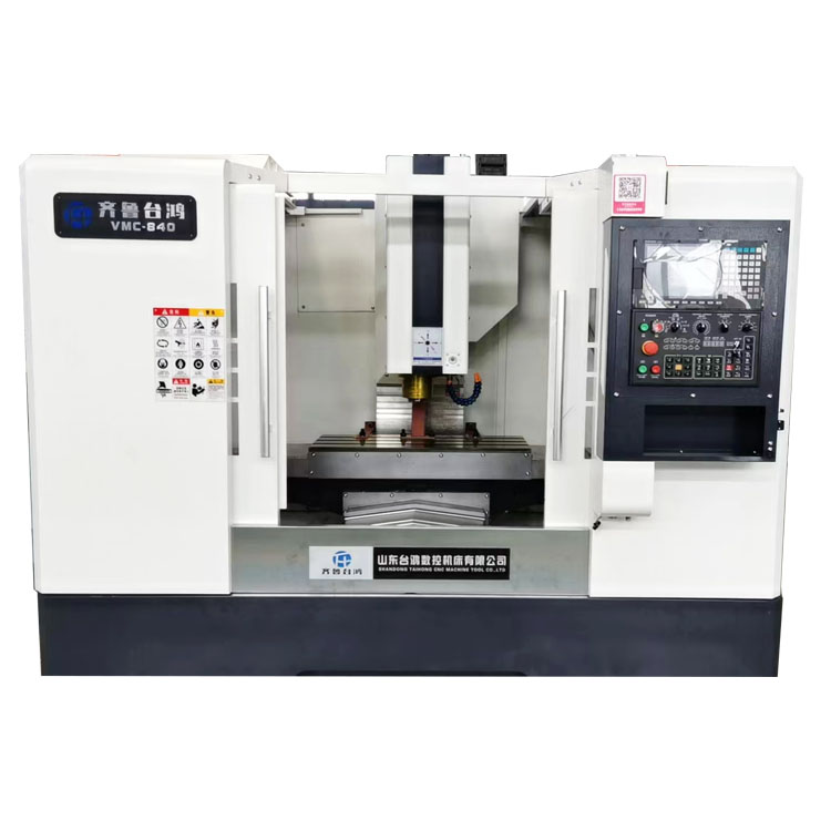 小型数控加工中心台湾线轨VMC840加工中心立式CNC数控铣床