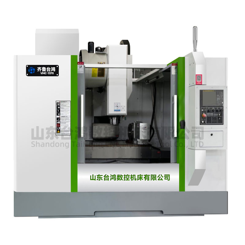 vmc1370加工中心厂家供应石墨陶瓷五金零件加工中心