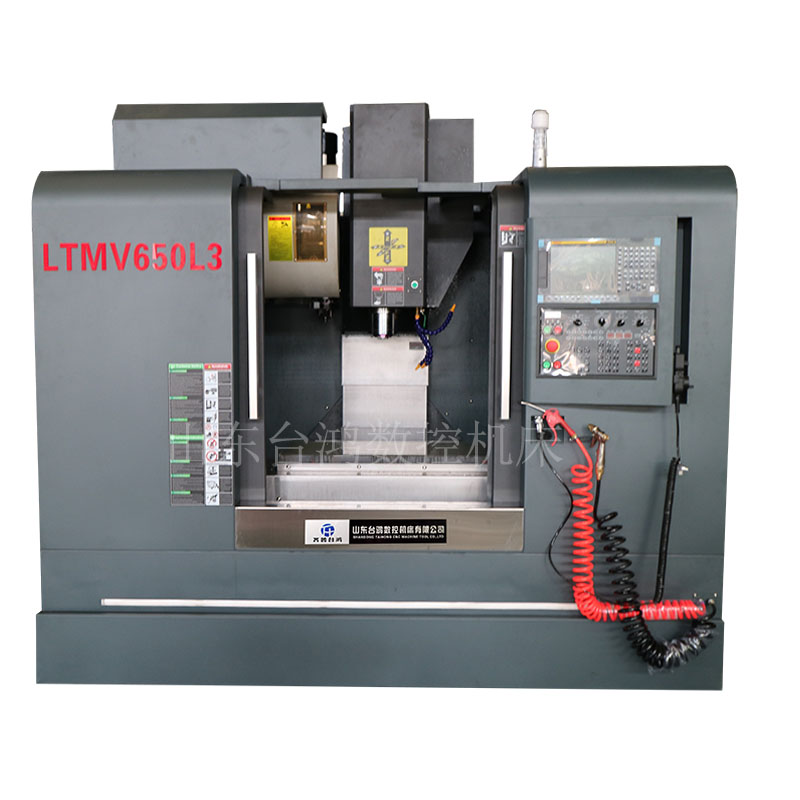VMC650立式加工中心小型加工中心发那科系统