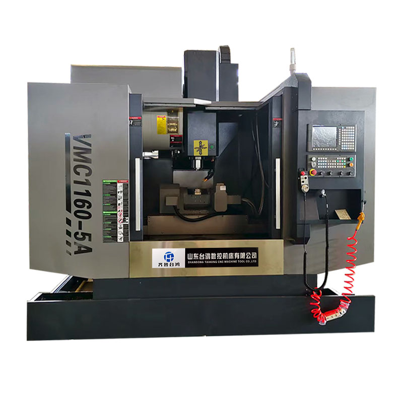 VMC1160加工中心五轴联动加工中心cnc立式数控铣床