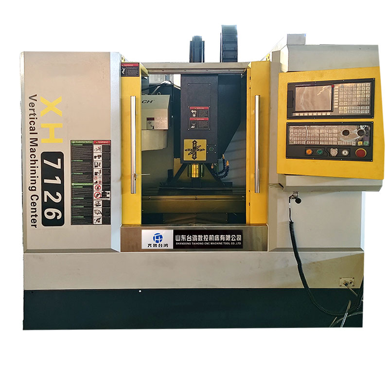 XH7126立式数控铣床小型加工中心机床