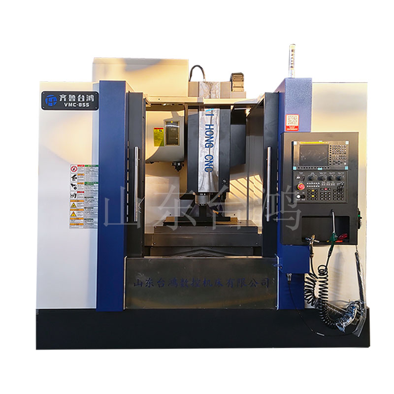 vmc855两线一硬加工中心cnc立式加工中心数控加工中心机床