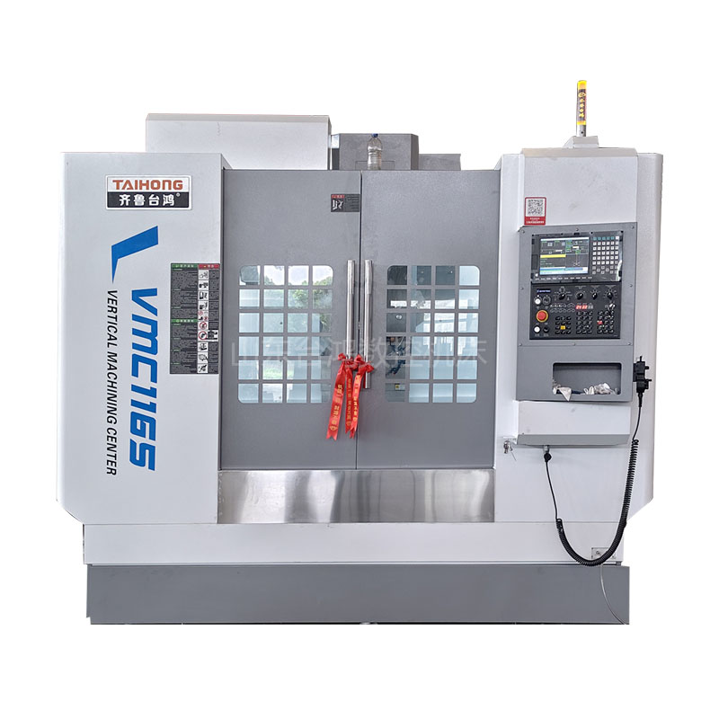 vmc1165加工中心云南台正光机立式加工中心机床