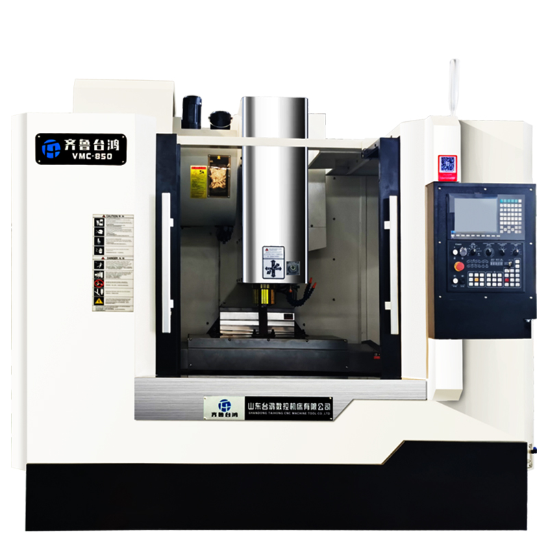 VMC850加工中心cnc数控铣床三轴线轨电脑锣模具加工中心