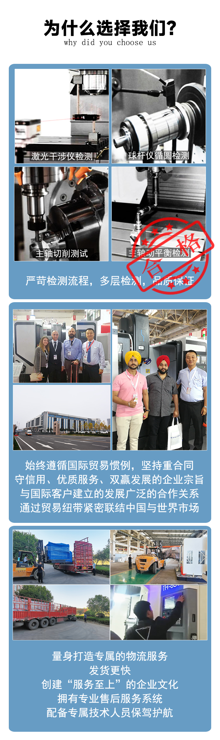 VMC850加工中心cnc数控铣床三轴线轨电脑锣