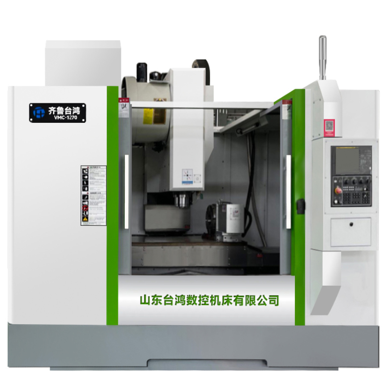 VMC1270加工中心三轴滚柱线规配置可选立式加工中心机床