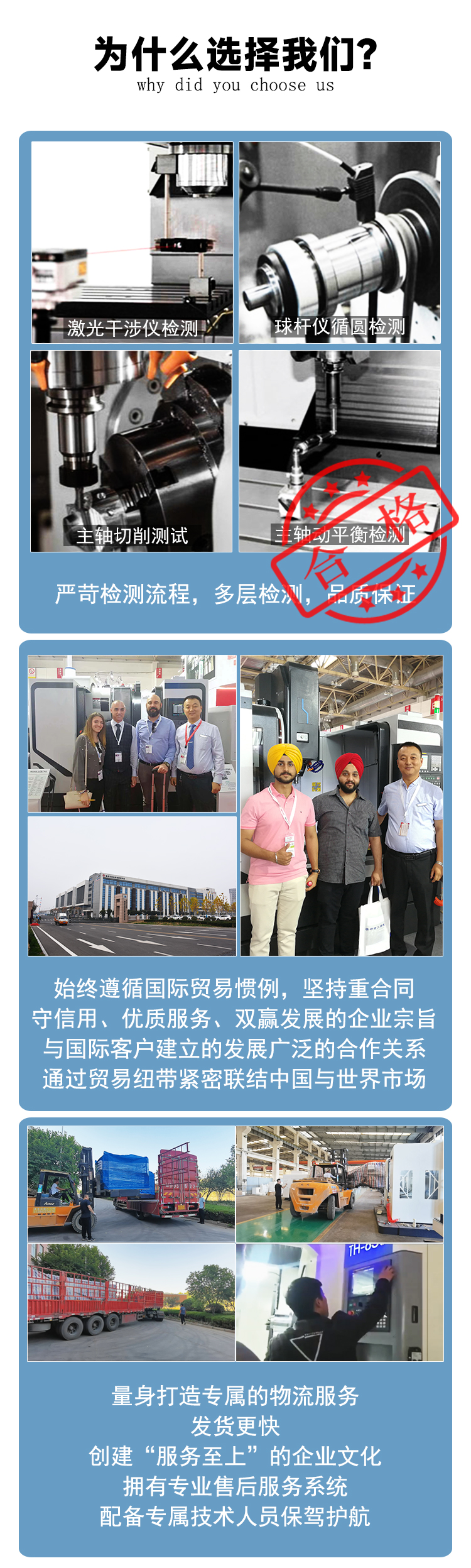 GMB2013龙门加工中心重型龙门加工中心线轨CNC数控龙门铣床