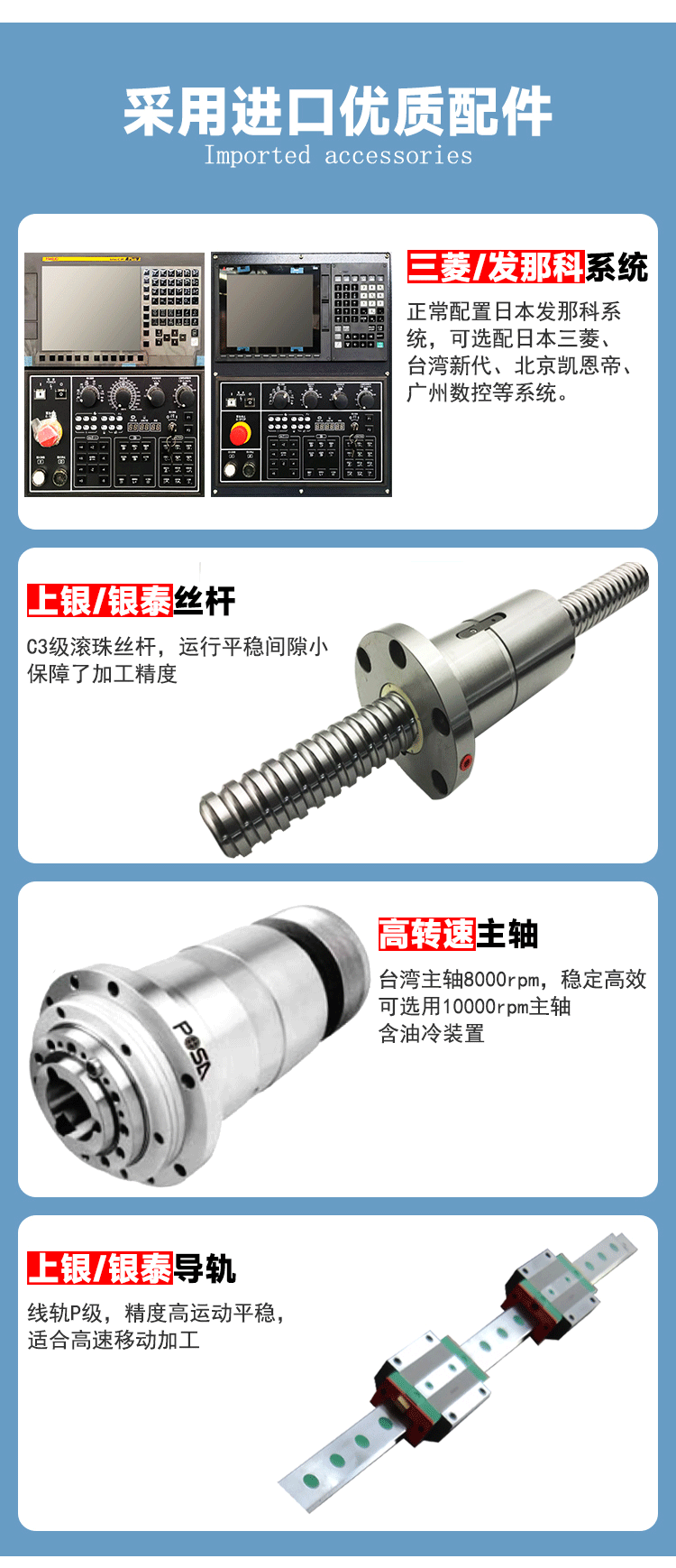 HMC630卧式加工中心数控镗铣床数控加工中心