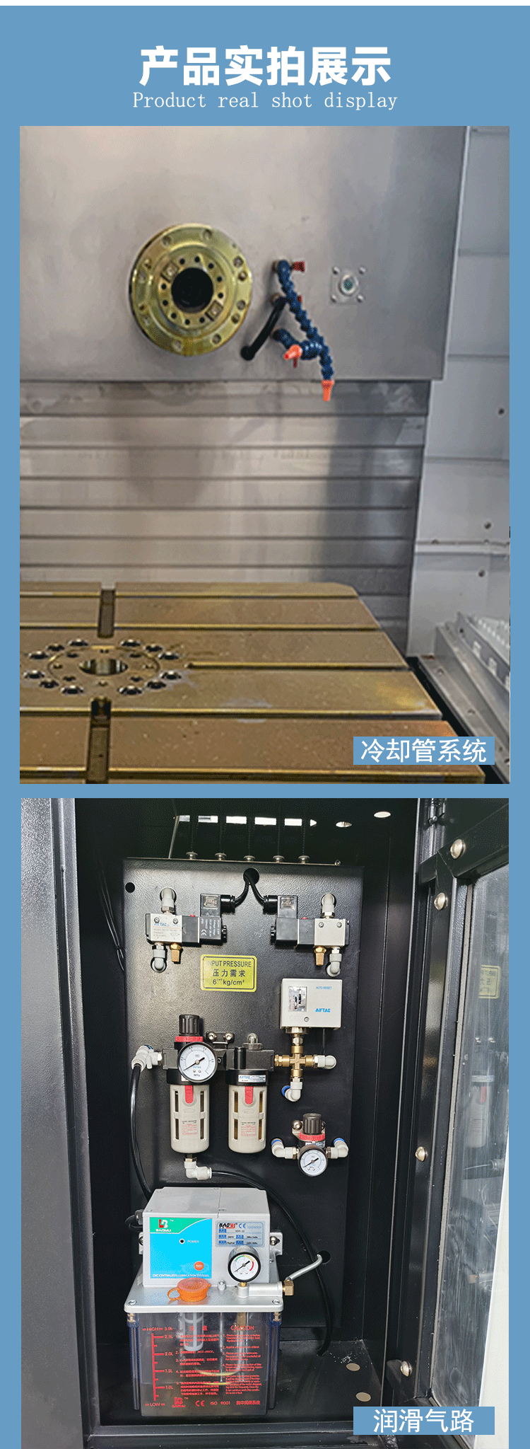HMC630卧式加工中心数控镗铣床数控加工中心