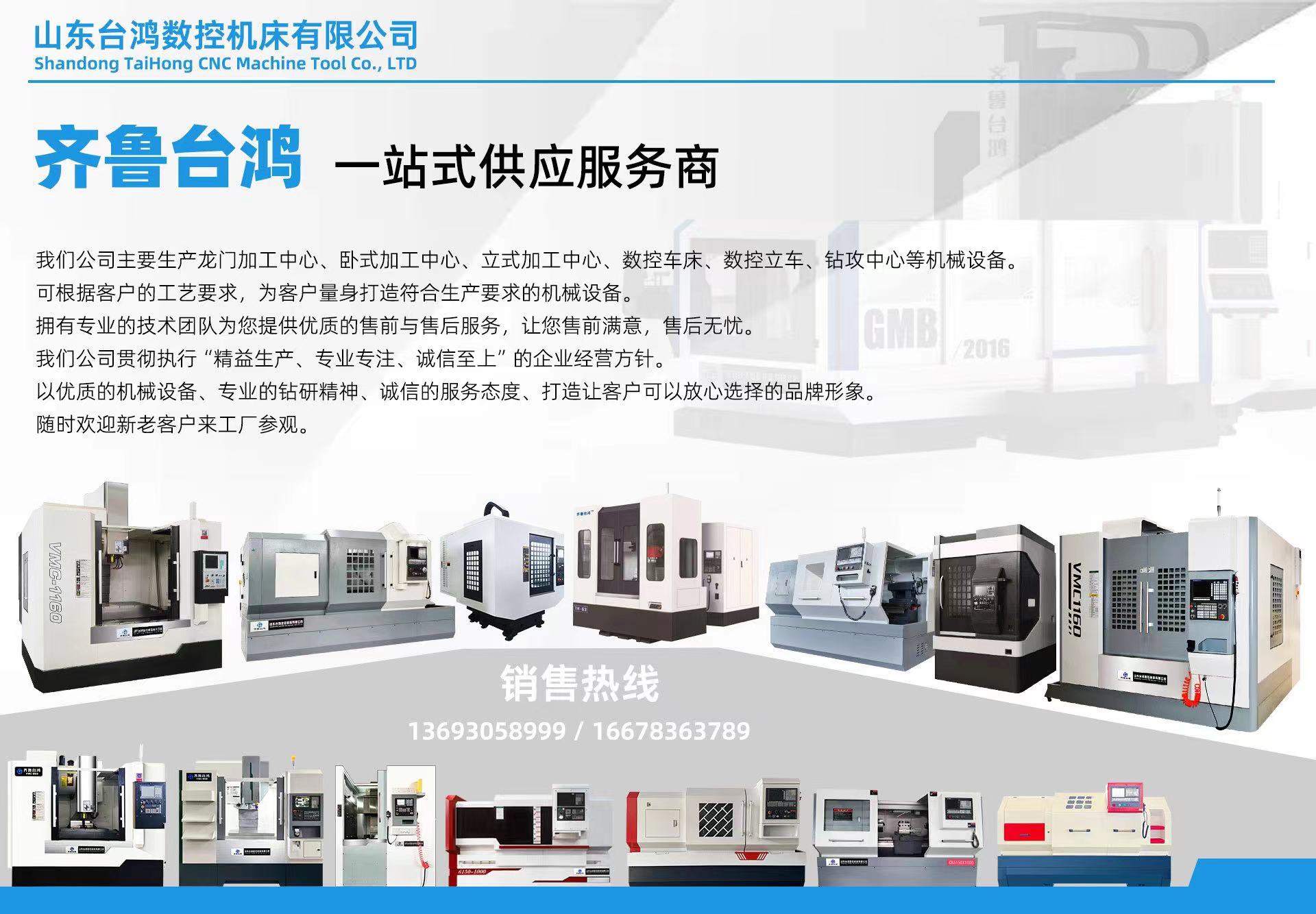 微信图片_20221008150938.jpg