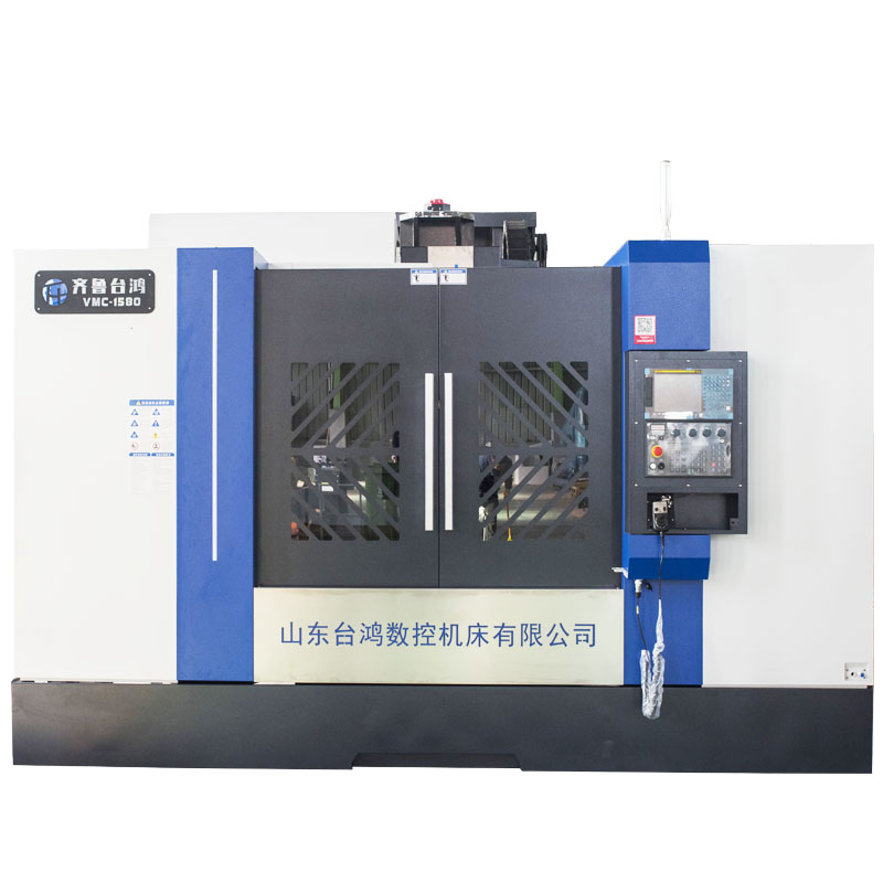 cnc1580数控加工中心立式加工中心cnc机器电脑锣数控机床