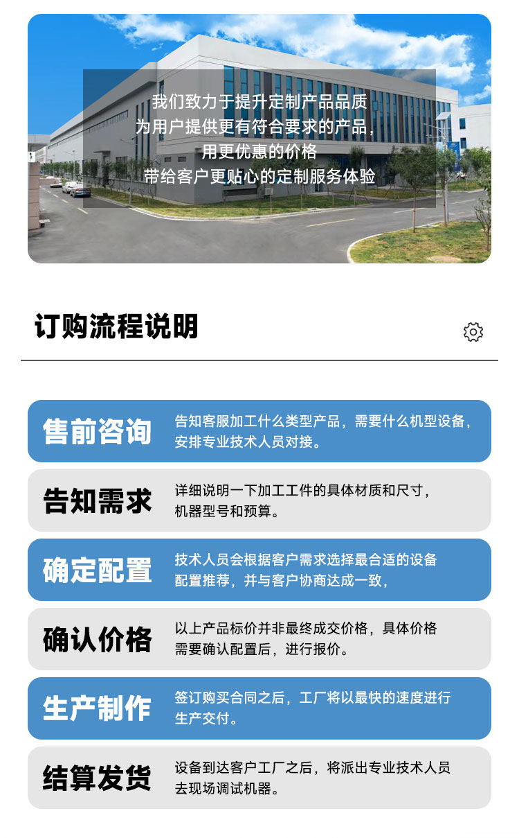 加工中心VMC650CNC加工中心数控立式加工中心数控铣床