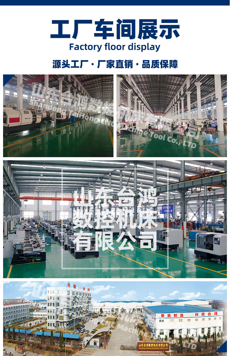 vmc850数控加工直销发那科系统三轴四轴五轴数控机床
