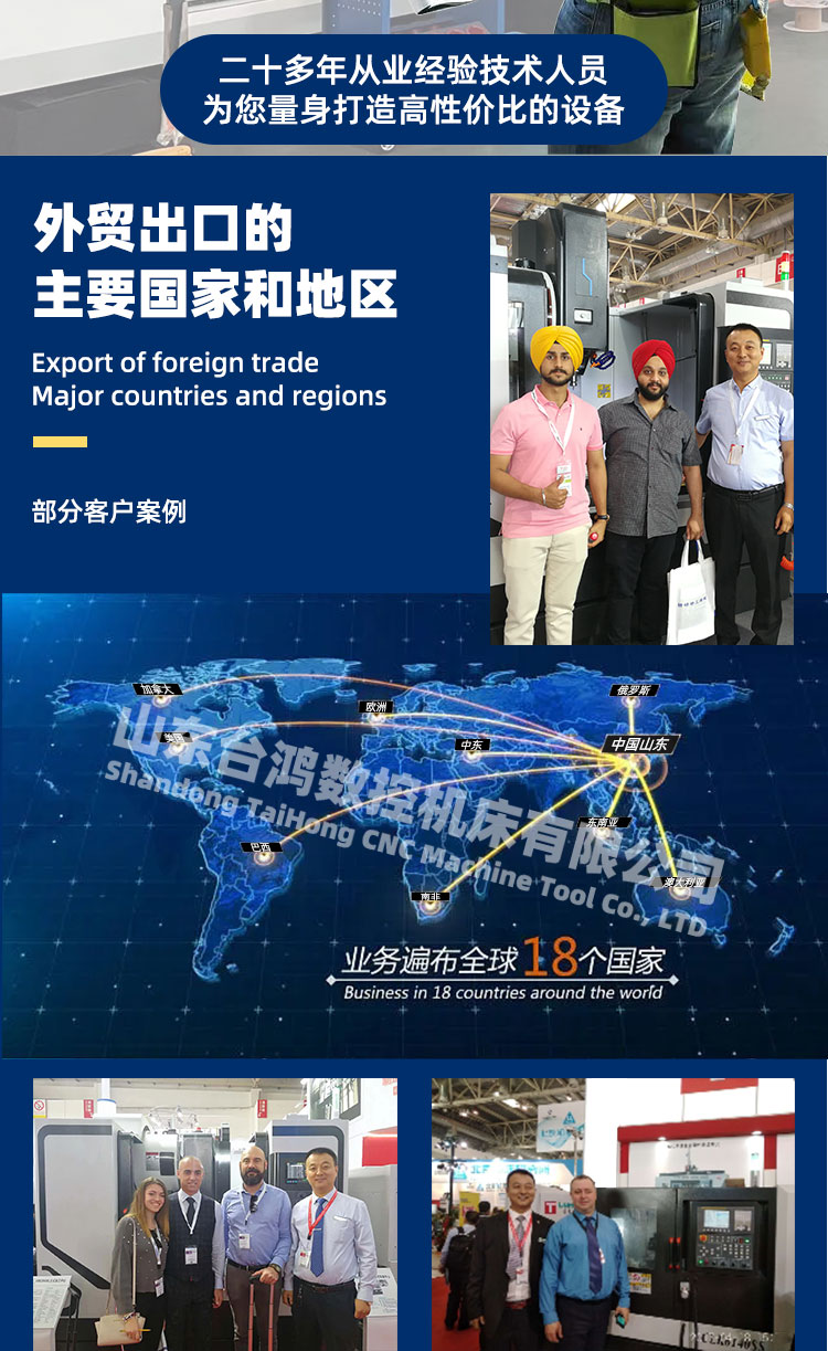 vmc850数控加工直销发那科系统三轴四轴五轴数控机床