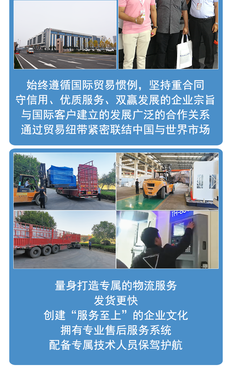 HM6380卧式加工中心数控镗铣床倒T加工中心箱体凸轮加工中心 HM6380卧式加工中心数控镗铣床倒T加工中心箱体凸轮加工中心