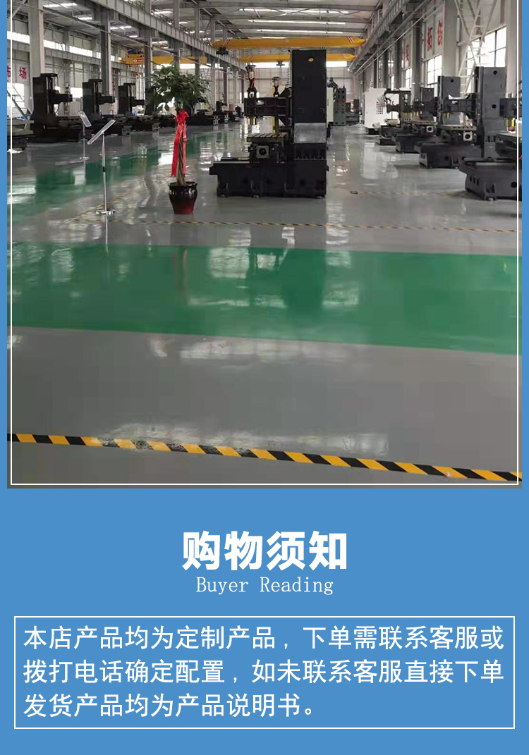 HM6380卧式加工中心数控镗铣床倒T加工中心箱体凸轮加工中心 HM6380卧式加工中心数控镗铣床倒T加工中心箱体凸轮加工中心