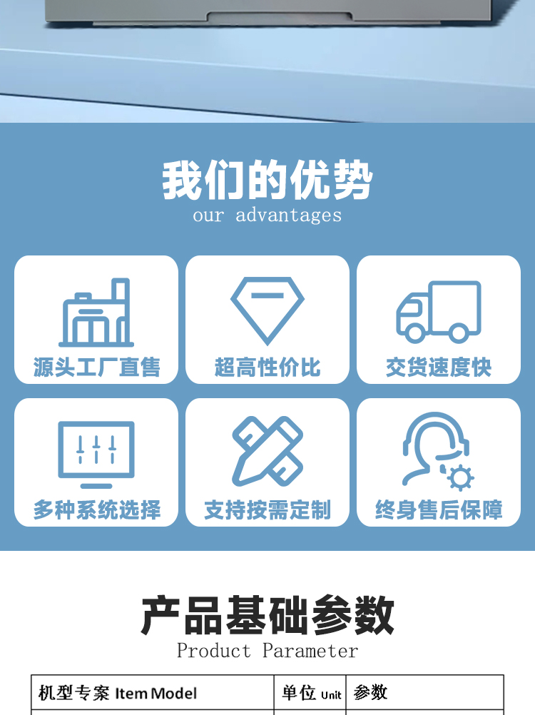 vmc1370加工中心厂家供应石墨陶瓷五金零件加工中心