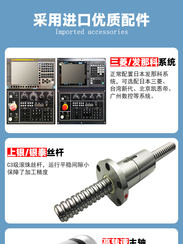 vmc1370加工中心厂家供应石墨陶瓷五金零件加工中心
