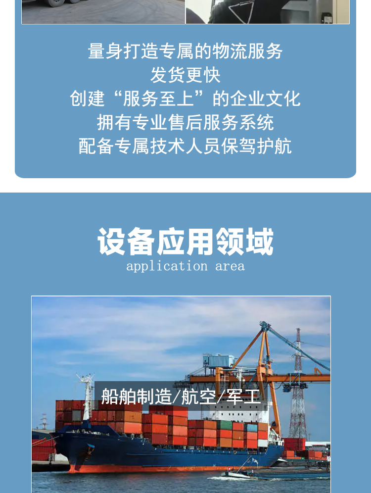 vmc1370加工中心厂家供应石墨陶瓷五金零件加工中心