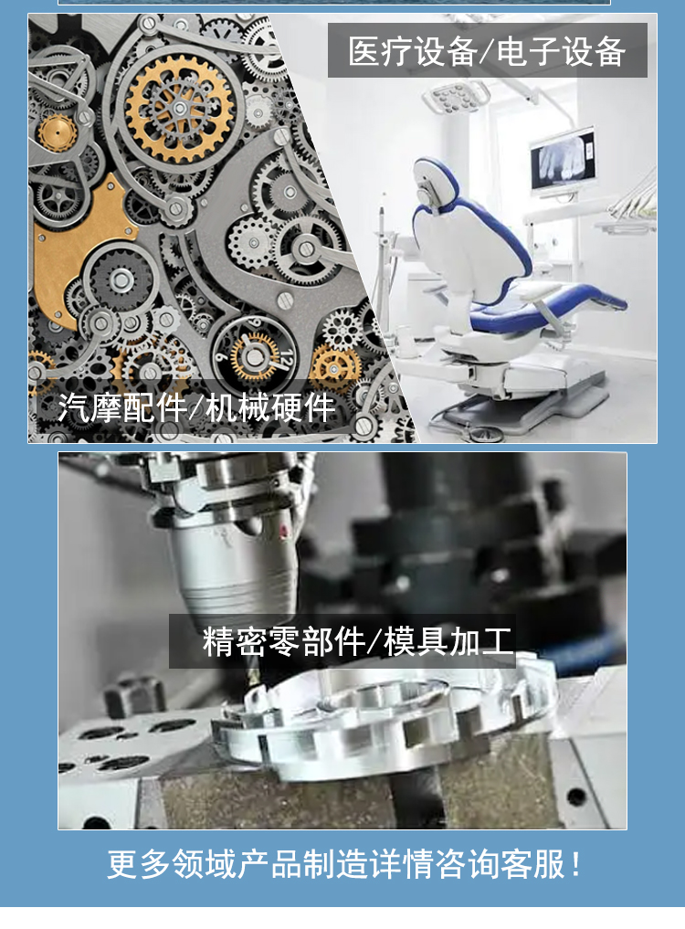 vmc1370加工中心厂家供应石墨陶瓷五金零件加工中心