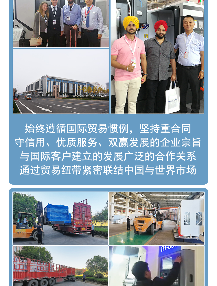 vmc1370加工中心厂家供应石墨陶瓷五金零件加工中心