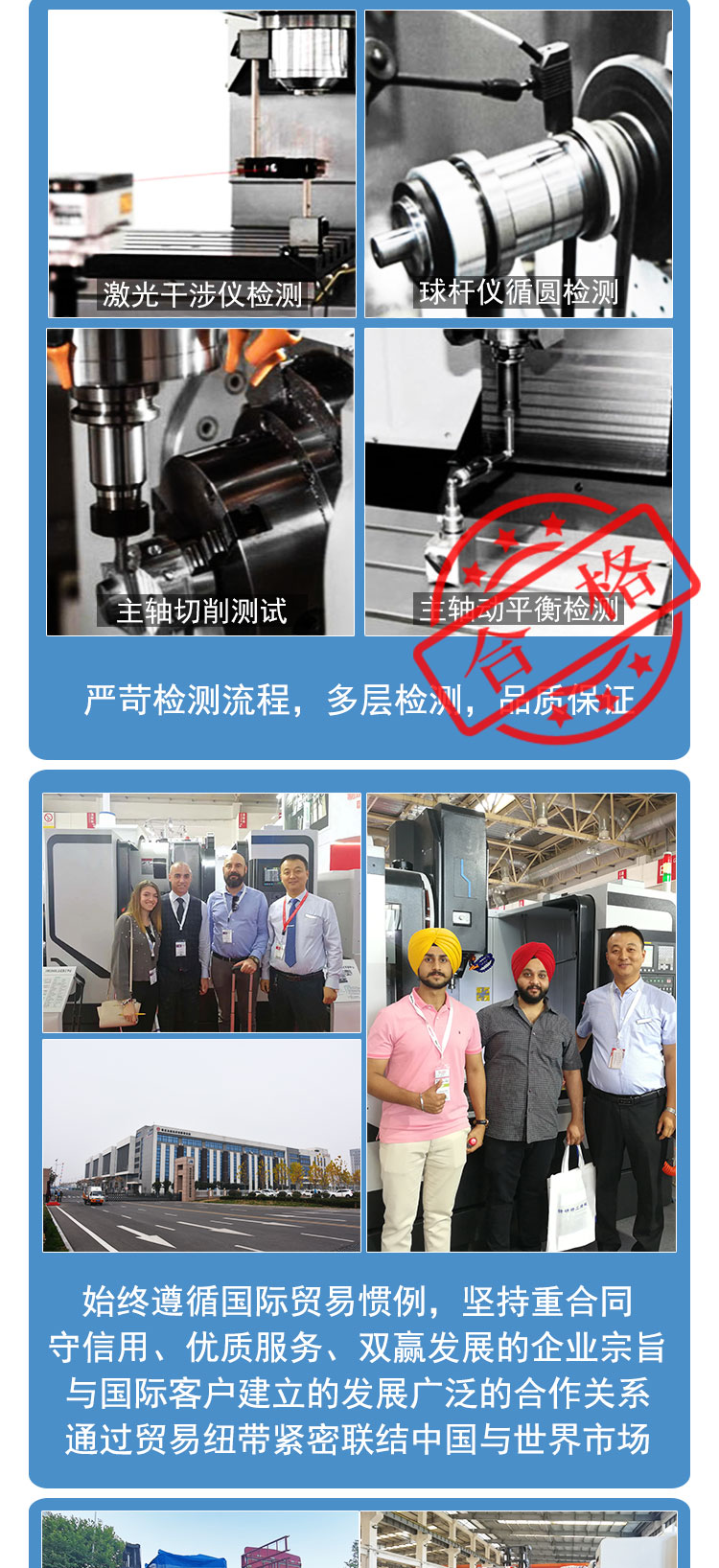 vmc860加工中心三轴线轨发那科系统cnc电脑锣