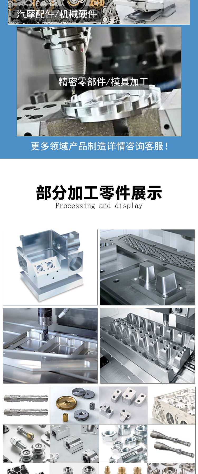 vmc860加工中心三轴线轨发那科系统cnc电脑锣