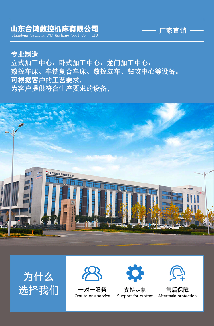 T56-1000Y车削复合中心双主轴动力刀塔带Y数控车床斜导轨车铣复合