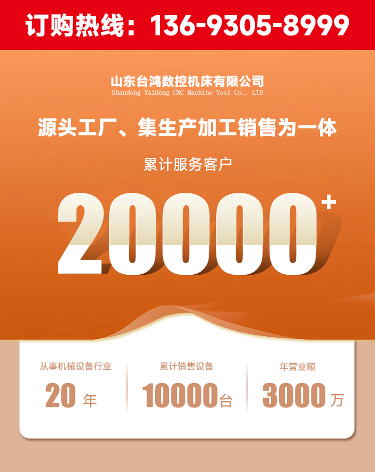 T56-1000Y车削复合中心