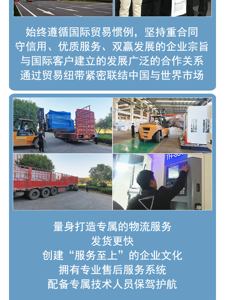 T56-1000Y车削复合中心双主轴动力刀塔带Y数控车床斜导轨车铣复合