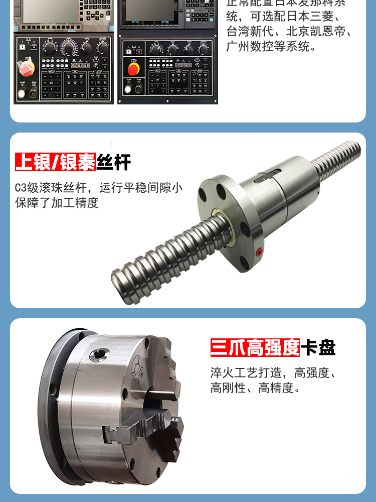 T56-1000Y车削复合中心双主轴动力刀塔带Y数控车床斜导轨车铣复合