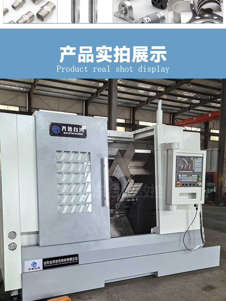 T56-1000Y车削复合中心双主轴动力刀塔带Y数控车床斜导轨车铣复合