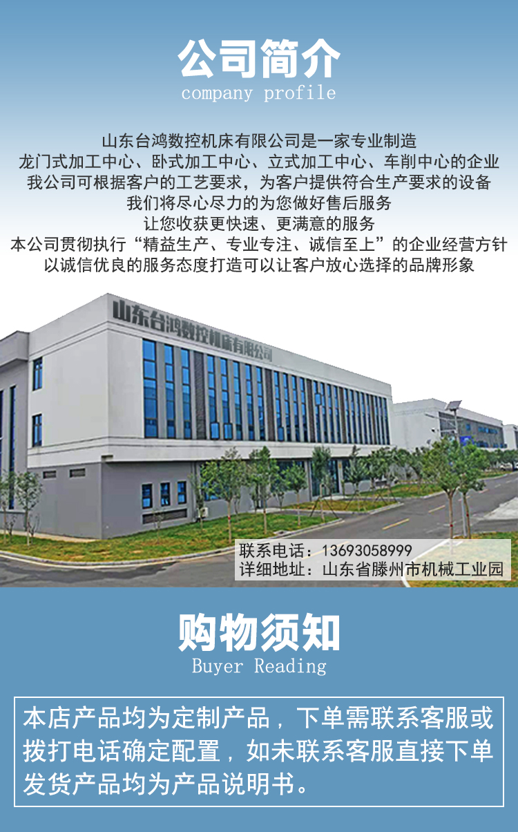 T56-1000Y车削复合中心双主轴动力刀塔带Y数控车床斜导轨车铣复合