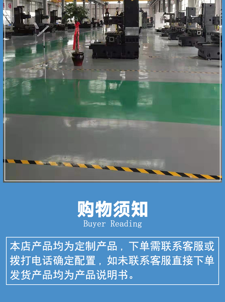 1375立式加工中心三轴线轨数控加工中心高精度cnc数控铣床