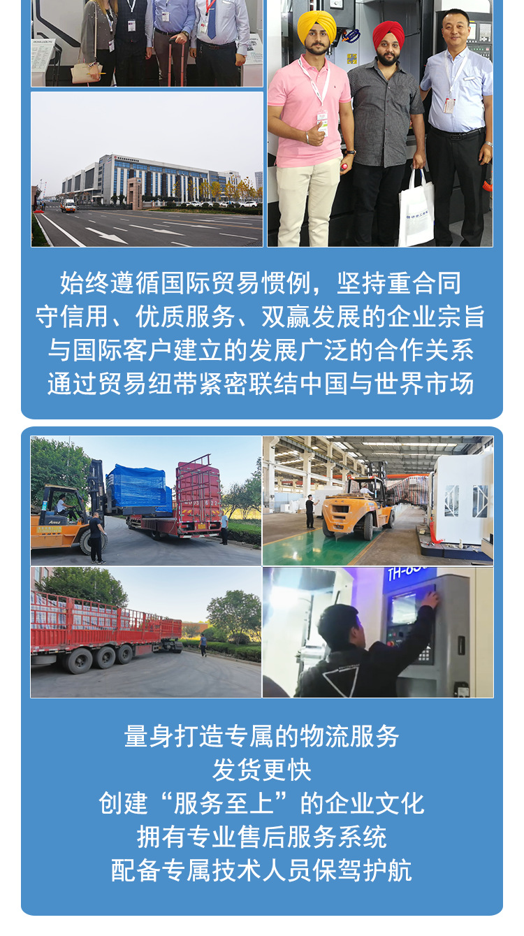 vmc1580立式加工中心大型模具加工中心机床三轴线轨cnc电脑锣