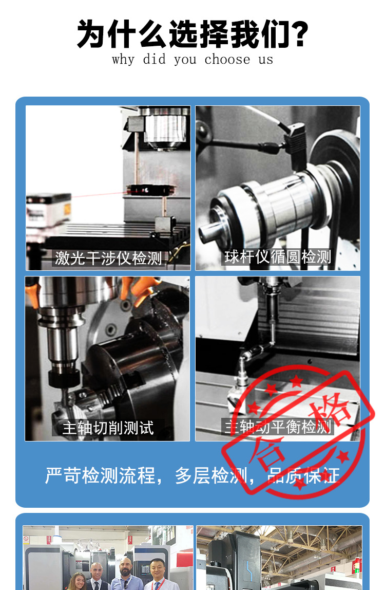 vmc1580立式加工中心大型模具加工中心机床三轴线轨cnc电脑锣