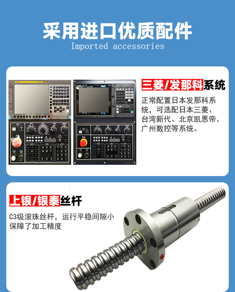 vmc1580立式加工中心大型模具加工中心机床三轴线轨cnc电脑锣