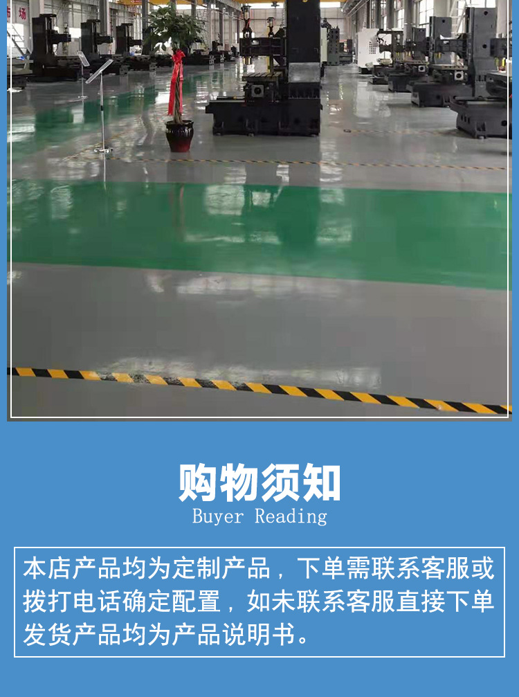 vmc1580立式加工中心大型模具加工中心机床三轴线轨cnc电脑锣