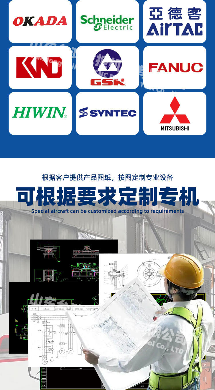 小型加工中心vmc450西门子系统出口机型厂家直销