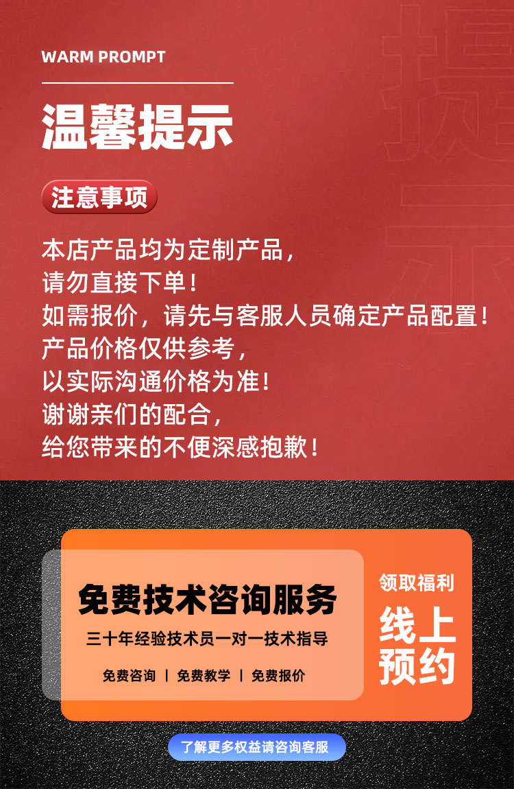 小型加工中心vmc450西门子系统出口机型厂家直销