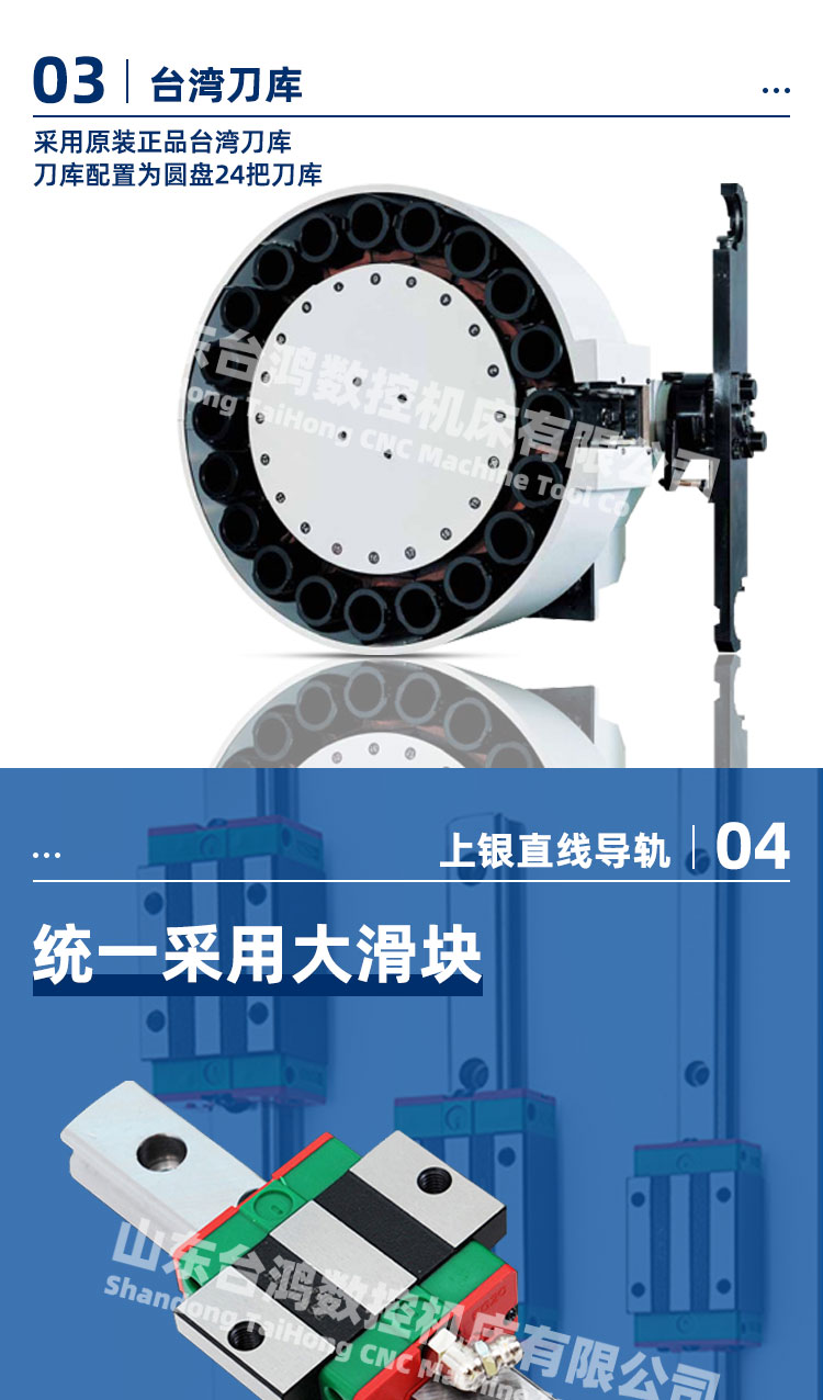 小型加工中心vmc450西门子系统出口机型厂家直销