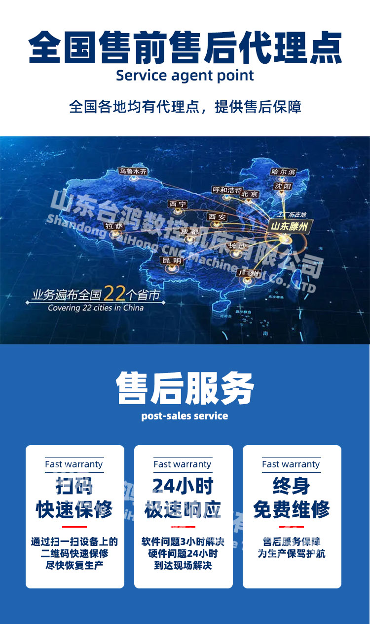小型加工中心vmc450西门子系统出口机型厂家直销