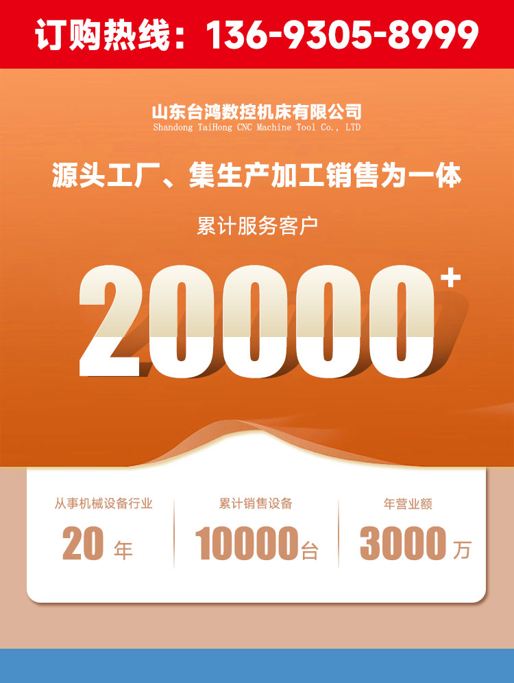 vmc650加工中心高速高精度加工中心三轴线轨cnc电脑锣