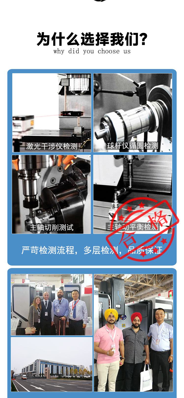 vmc650加工中心高速高精度加工中心三轴线轨cnc电脑锣
