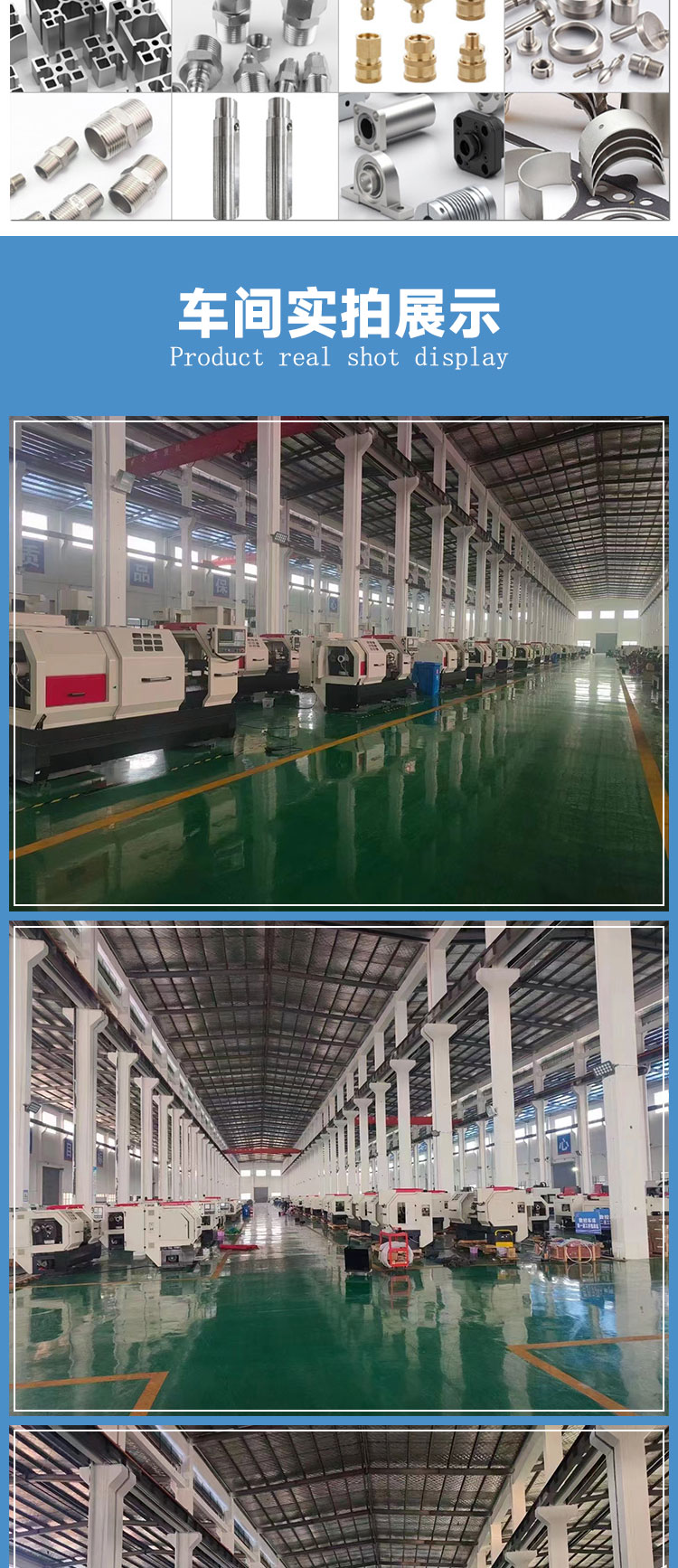 vmc650加工中心高速高精度加工中心三轴线轨cnc电脑锣