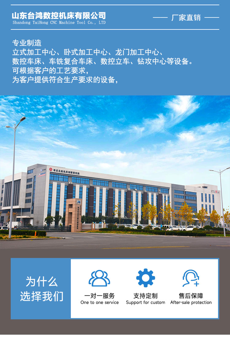 vmc650加工中心高速高精度加工中心三轴线轨cnc电脑锣