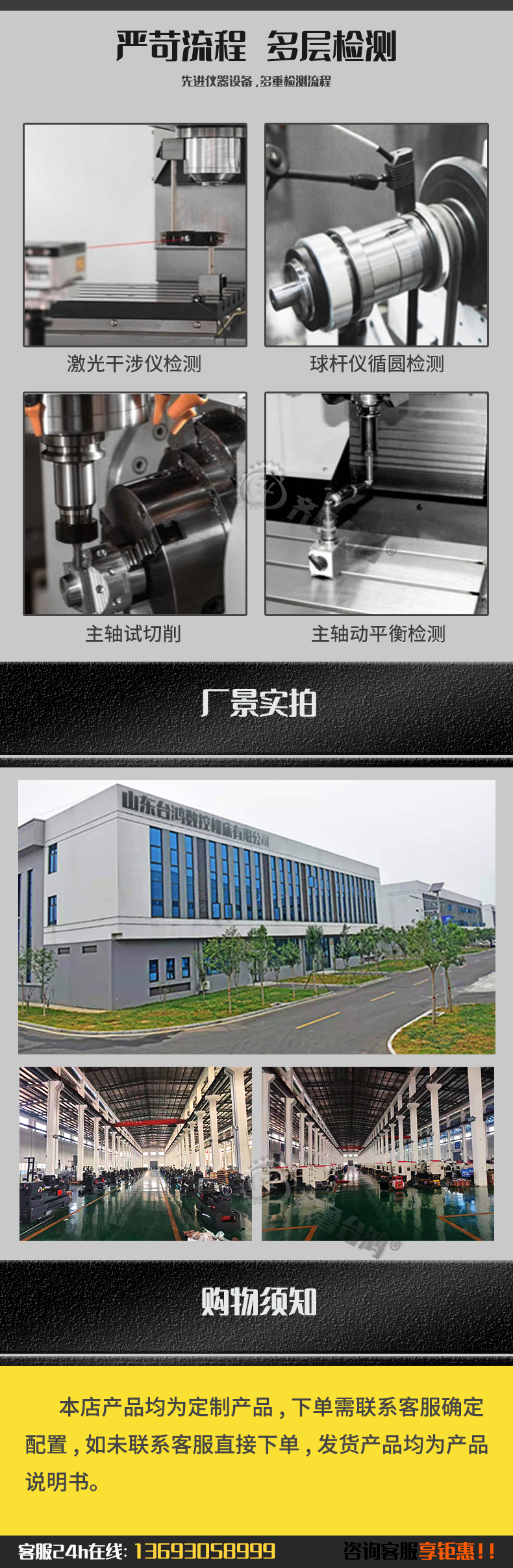 大型4米龙门加工中心4022数控龙门铣床重型卧式镗铣床