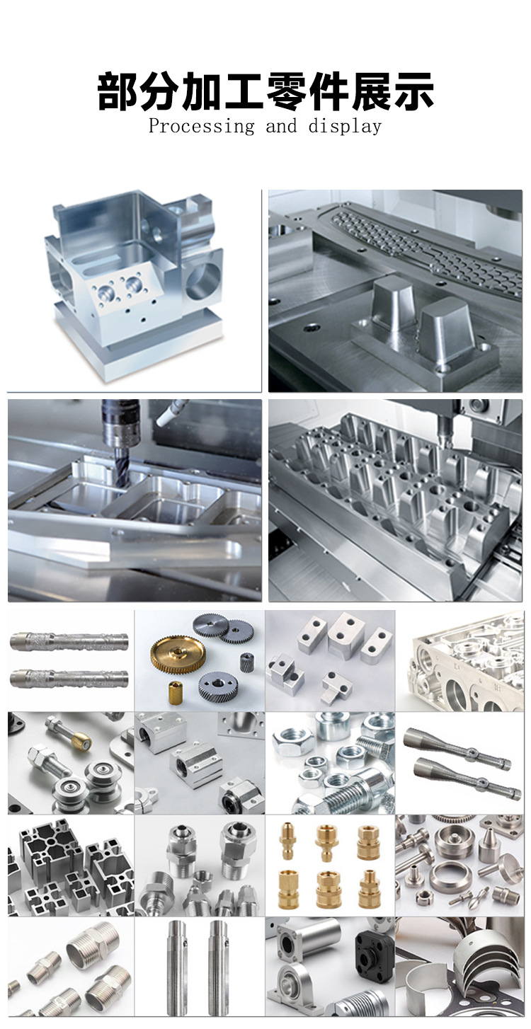 cnc1580数控加工中心立式加工中心cnc机器电脑锣数控机床