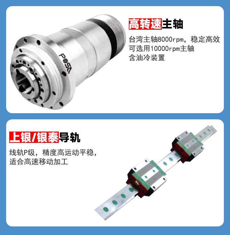 供应CNC数控加工中心机 卧式铣床HMC800S卧式加工中心 hmc800铣床